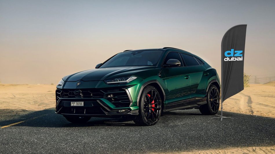 Lamborghini verte