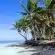République dominicaine All inclusive Club Med où trouver les meilleurs tarifs